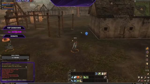 Lineage 2 старт на Valhalla x1 (День два) смотреть онлайн