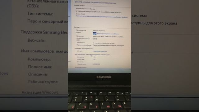 8 июня 2023 г. смотреть онлайн