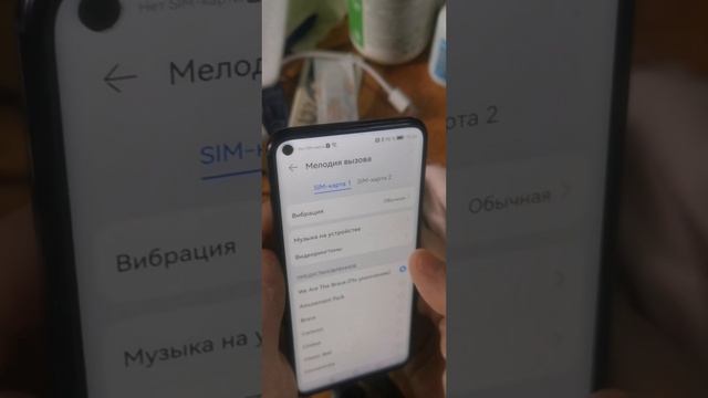 Honor 20 Pro. Авито