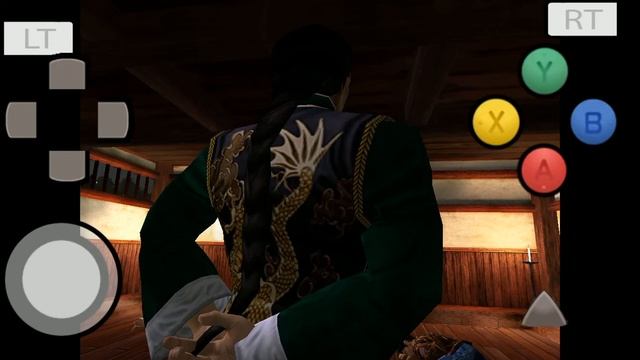 Dreamcast Emulator For Ios- Shenmue (iPhone 6)