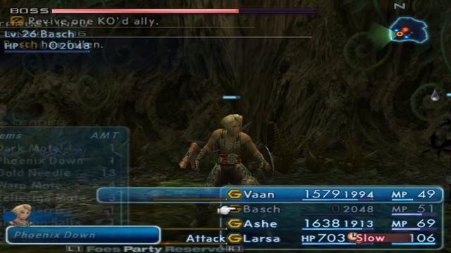 Final Fantasy XII Nine Boss Elder Wyrm смотреть онлайн