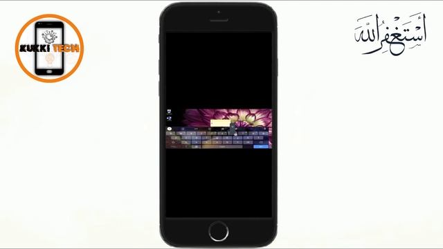 How to install windows 7 on android | windows 7 simulator android | Kukki Tech смотреть онлайн