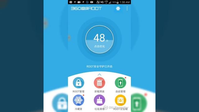 How to run root apps without root смотреть онлайн
