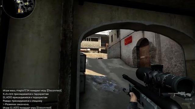 CS GO Ebashim смотреть онлайн