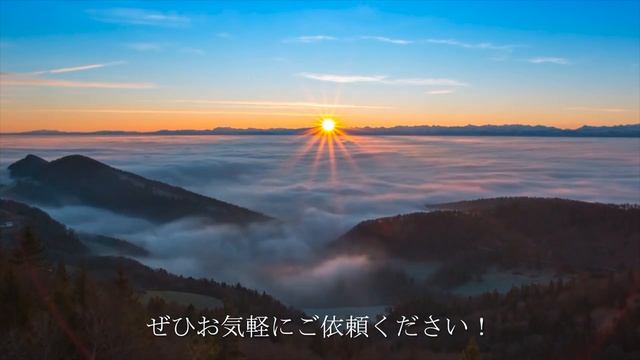 LLC robse 動画制作用CM02 смотреть онлайн