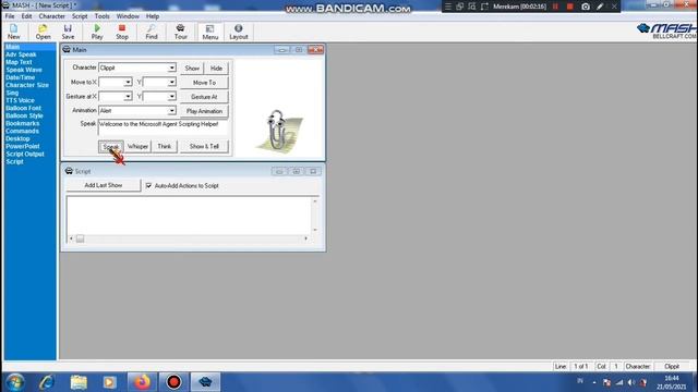 Test MSAgent (Vista Version) On Windows 7 смотреть онлайн