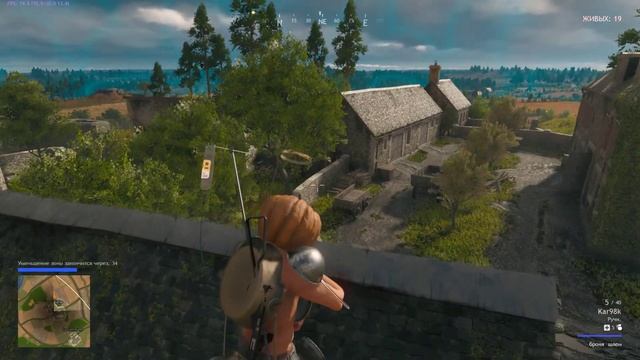 Играю Cuisine Royale без микро( смотреть онлайн