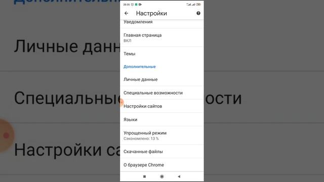 1688ді орысшаға калай аударамыз смотреть онлайн