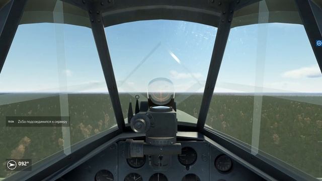 IL-2: Sturmovik: Battle of Stalingrad смотреть онлайн