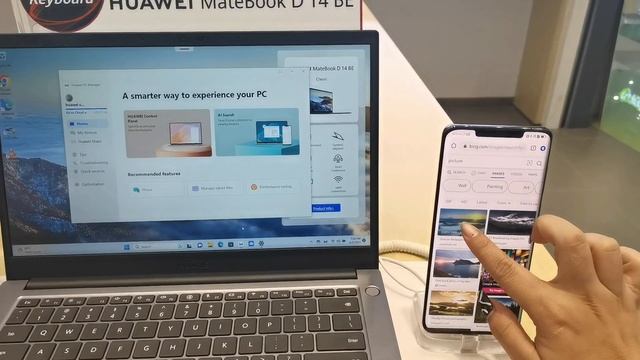 Huawei Super Hub Function