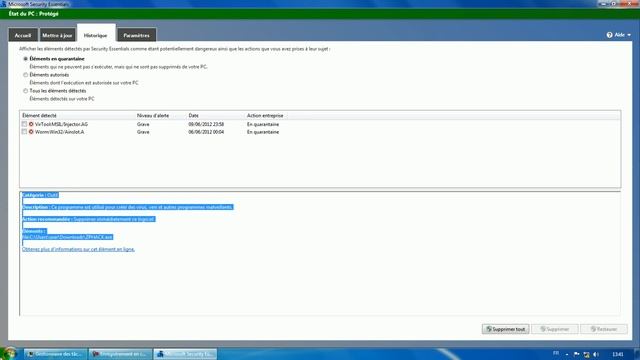 microsoft security essentials antimalware смотреть онлайн