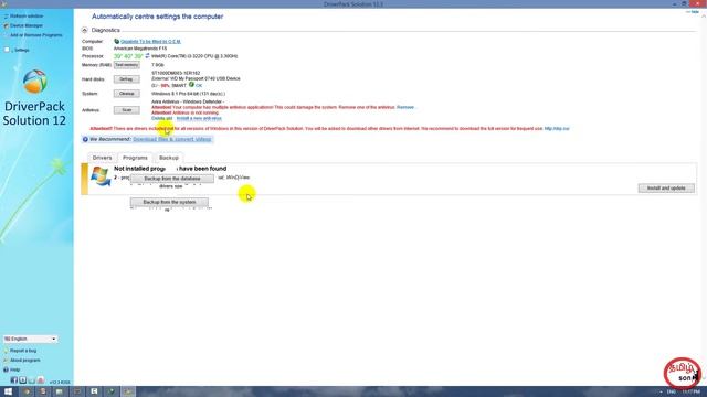 driver pack solution смотреть онлайн