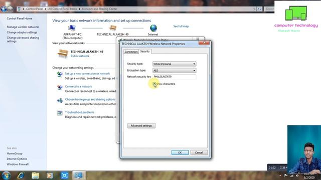 How to see connected wifi password in windows 7||windows 7||wifi password in pc|computer technology смотреть онлайн