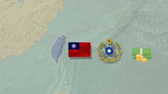 Taiwanese armed forces: Up to the task? смотреть онлайн