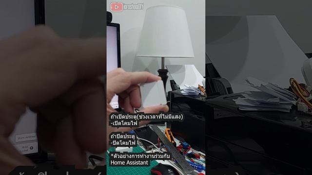 😆 รีวิวแบบเร็วๆ Xiaomi Door Windows Sensor 2 смотреть онлайн