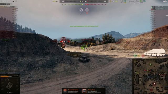 WoT Фарм серебришка. смотреть онлайн