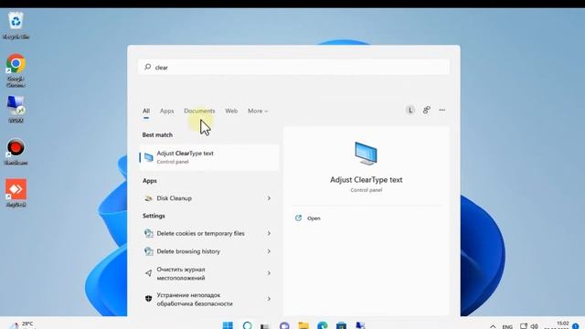 Blurry Text in Windows 11- Here's How to Fix It! смотреть онлайн