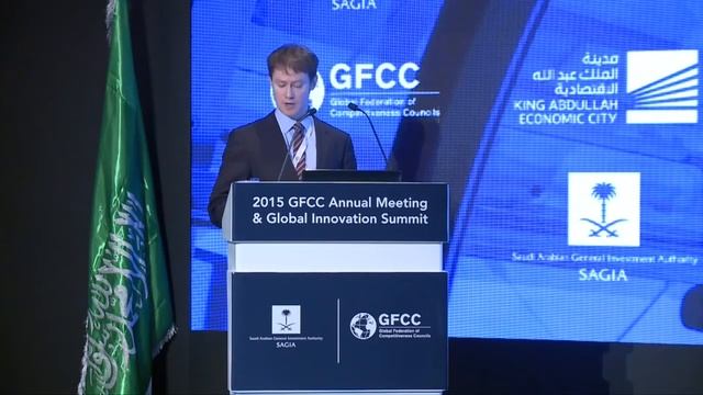 2015 GIS: GFCC Cases in Competitiveness Practice (2) смотреть онлайн