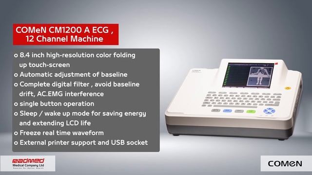 COMeN 1200 A ECG 12 channel Machine смотреть онлайн
