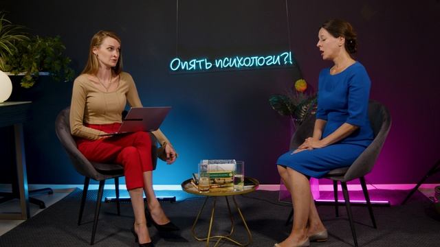 Как перестать быть удобным коллегой // Как стать хорошим начальником // Развитие мягких навыков смотреть онлайн