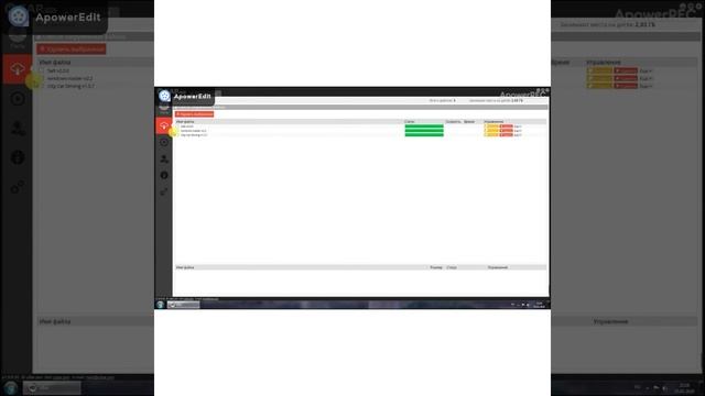 КАК ЗА МИНУТУ АКТИВИРОВАТЬ WINDOWS 7: HOW TO ACTIVATE WINDOWS 7 IN ONE MINUTE смотреть онлайн