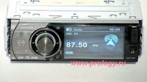 Prology DVS 1375T