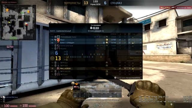 ДЕД ИВАН ИГРАЕТ В CS:GO!!!#2 смотреть онлайн