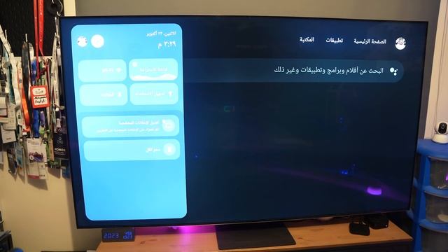 شاومي مي بوكس اس ( الجيل الثاني) смотреть онлайн