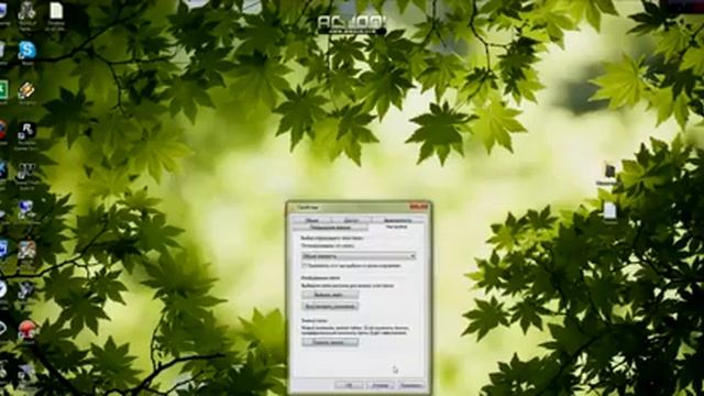 Секреты windows 7 смотреть онлайн