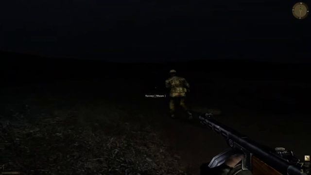 Vietcong - Ночной визит смотреть онлайн