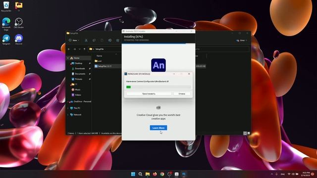 🔝Descargar ADOBE Animate🔝 2023 Gratis Como Descargar Adobe Animate Para Windows PC 2023⚡ смотреть онлайн