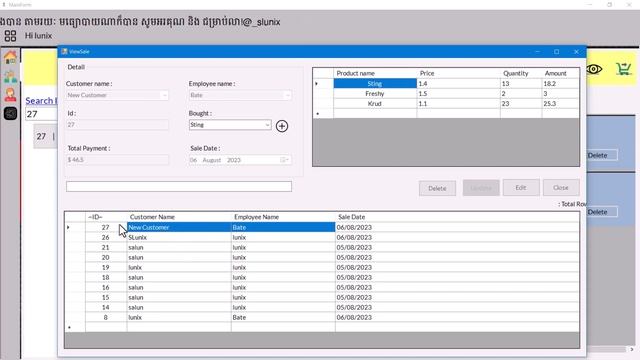 Demo Product Project in c sharp C# Window form app смотреть онлайн