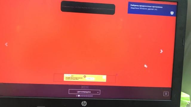 19 апреля 2022 г. смотреть онлайн