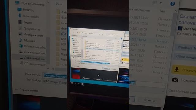 Как сделать обои Windows10 Homa на windows10 pro 1806 1909 20h2 21h1 смотреть онлайн