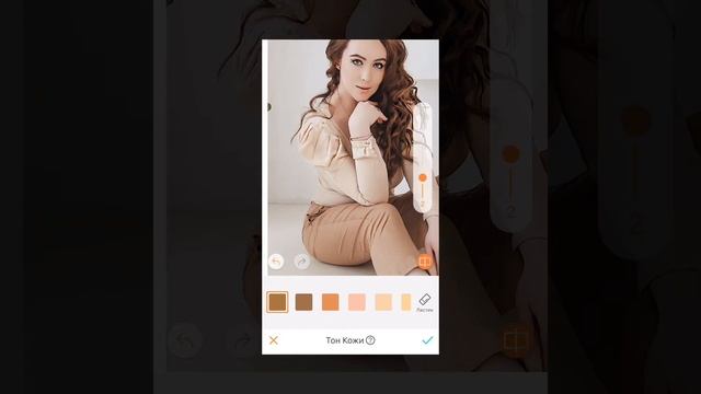 Обработка в программе airbrush смотреть онлайн