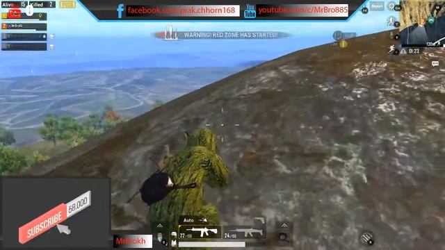 តោះលេង Pubg Mobile, Gameplay by Mr Bro, Epic 06 смотреть онлайн