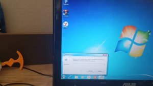 как из флешки сделать ключ для входа в виндовс