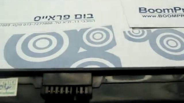 lenovo 3000 5200 mah סוללות למחשב נייד לרכישה חייגו 03-5257435 смотреть онлайн