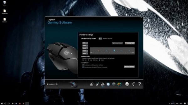 Logitech Gaming Software