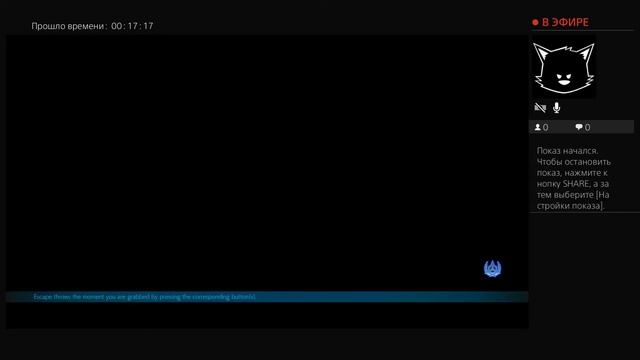 Прямой показ TEKKEN PS4 ULTRA HARD от drex-fabric смотреть онлайн