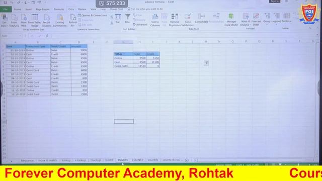 Excel 2019 batch at 12:00 (data tab) смотреть онлайн