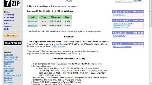 Download 7Zip смотреть онлайн