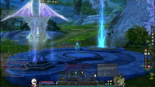 Aion 4.5 Test смотреть онлайн