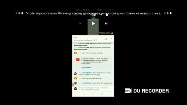 ШКОЛЬНИК СТРИМИТ #1 / ШКОЛЬНИК БОМБИТ НА СТРИМЕ смотреть онлайн