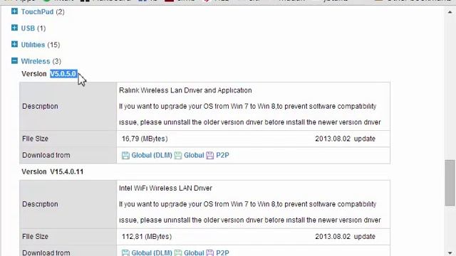 drivergenius смотреть онлайн