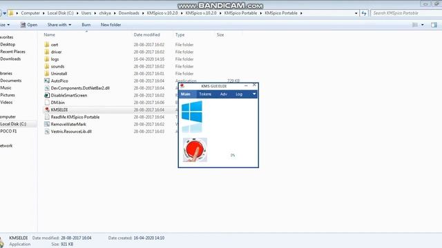 Activate Windows 7/8/10 All Versions смотреть онлайн