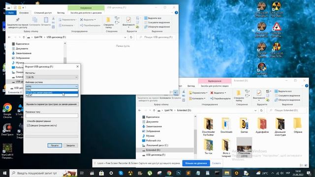 Флешка на 8Гб виявляється замалою для файла в 6Гб . Форматування флешки для ОС Windows 10. смотреть онлайн