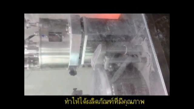 เสริมปุ๋ย_แคปซูล_นาโน ขายส่งเม็ดละ 0.90 บาท смотреть онлайн