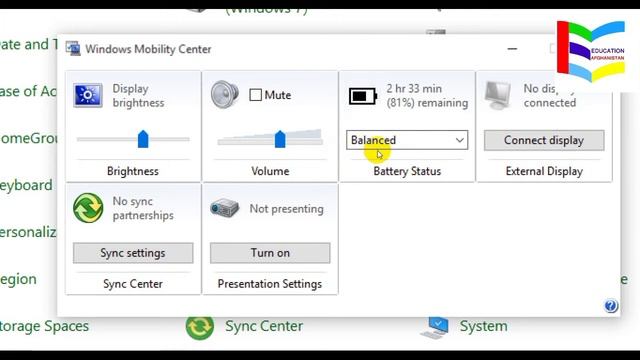 24. Windows Mobility Center смотреть онлайн