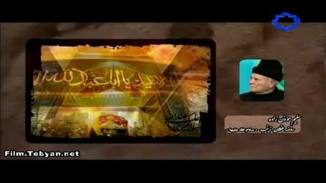 Selim Müezzinzade, Ey server-u mövla Hüseyn سلیم مؤذن زاده смотреть онлайн